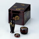 【茶道具 / 茶箱】 利休茶箱 溜真塗 花丸 宗悦作(化粧箱) (3点セット付)