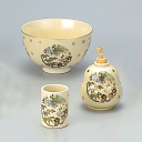 【茶道具 / 茶箱】 英香作 / 仁清 松竹梅 三点セット (茶碗・振出・茶きん筒) 陶器製