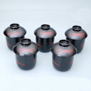 【茶道具 / 懐石】 黒刷毛目松葉箸洗 (木製本漆手塗) 5客