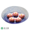 【茶道具 / 菓子器】 薄氷皿 義山