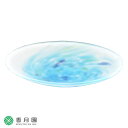 【茶道具 / 菓子器】義山 流水小皿 (紙箱)