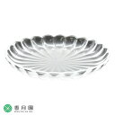 【茶道具 / 菓子器】義山 菊 小皿 (紙箱)