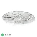 【茶道具 / 菓子器】義山 風車 小皿 (紙箱)
