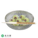 【茶道具 / 菓子器】義山 菊花 (化粧箱)