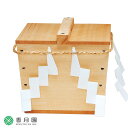 【茶道具 / 水指】 釣瓶水指 木曽檜 極上 利休好写 (御幣付き) 雄斎 作 (紙箱)