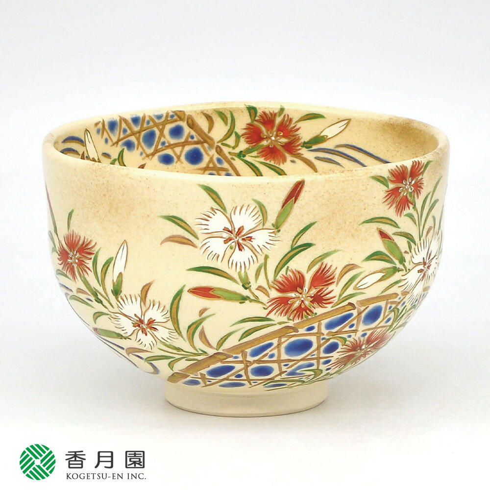 楽天市場】中村 秋 峰の通販