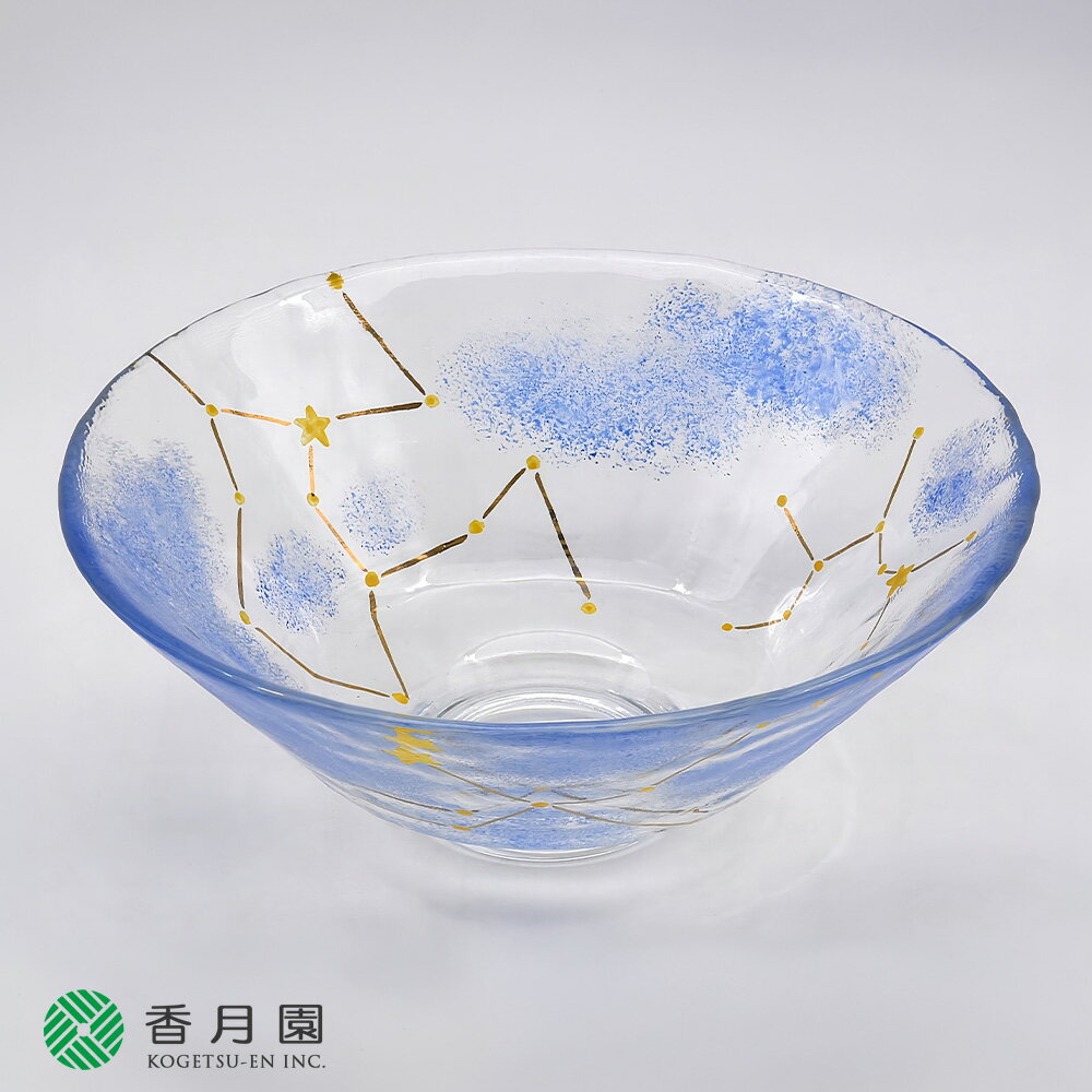 楽天市場】宋絢の通販