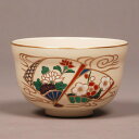 【茶道具 / 茶碗】お稽古用 仁清 扇面流水 宮地英香 作 (紙箱)