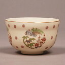【茶道具 / 茶碗】お稽古用 仁清 松竹梅 宮地英香 作 (紙箱)
