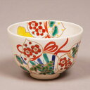 【茶道具 / 茶碗】お稽古用 仁清 六瓢松竹梅 田中香泉 作 (化粧箱)