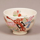 【茶道具 / 茶碗】 仁清 束のし 見谷福峰 作 (化粧箱)