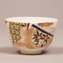 【茶道具 / 茶碗】お稽古用 仁清 扇面流水 中村与平 作 (化粧箱)