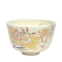 ▼【茶道具 / 茶碗】 色絵 花筏 山本蓼作