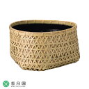 【茶道具 / 炭斗】 鱗炭斗 風炉用 和田菁竺 作 (桐箱)
