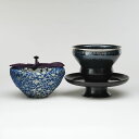 【茶道具 / 抹茶碗】 新油滴天目茶碗セット(天目台・仕服付)