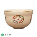 【茶道具 / 茶碗】お稽古用 仁清 七宝 宮地英香 作 (紙箱)