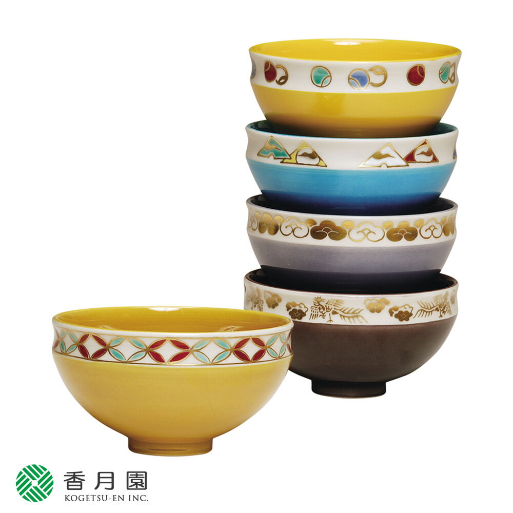 【茶道具 / 数茶碗】交趾 五色 中村翠嵐作 (5客)