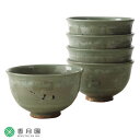 【茶道具 / 数茶碗】青磁雲鶴 中村与平作 (5客)