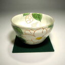 【茶道具 / 茶碗】花言葉の小茶碗 4月・芍薬【小さい】【小ぶり】