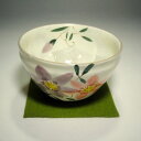 【茶道具 / 茶碗】花言葉の小茶碗 7月・鉄線【小さい】【小ぶり】