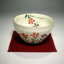 【茶道具 / 茶碗】花言葉の小茶碗 8月・撫子【小さい】【小ぶり】