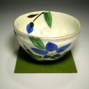 【茶道具 / 茶碗】花言葉の小茶碗 9月・桔梗【小さい】【小ぶり】