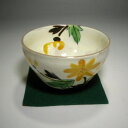 【茶道具 / 茶碗】 花言葉の小茶碗 10月・菊【小さい】【小ぶり】
