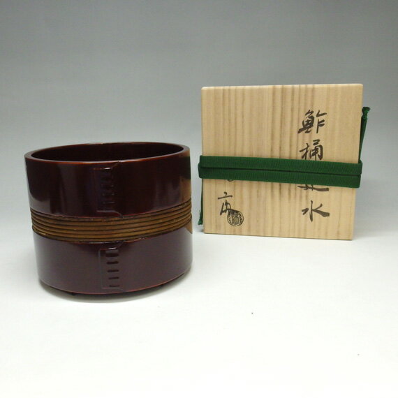 Rakuten - 【茶道具 / 建水】 岡本陽斉作 / 鮓桶 建水