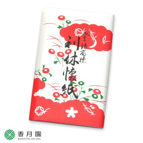 【茶道具 / 懐紙】 御茶席用 利休懐紙 (女子用無地上品) 1帖 (30枚入) 【ゆうパケット対応】