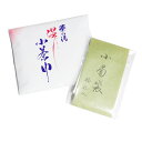 【茶道具 / 小茶巾】 湿し小茶巾 小菊袋セット【ゆうパケット対応】