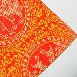 乐天商城 - ●【茶道具 / 古帛紗】 徳斎 古袱紗 名物手 天平赤地双鳳円文 赤【ゆうパケット対応】