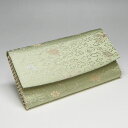 ● 中川政七商店 鳳凰唐草 【04号】【茶道具 / 帛紗ばさみ・懐紙入れ】【ゆうパケット対応】