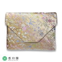 ● 中川政七商店 新ん橋(しんばし) 鳳凰に四季草花 【04号】【茶道具 / 数寄屋袋】【ゆうパケット対応】
