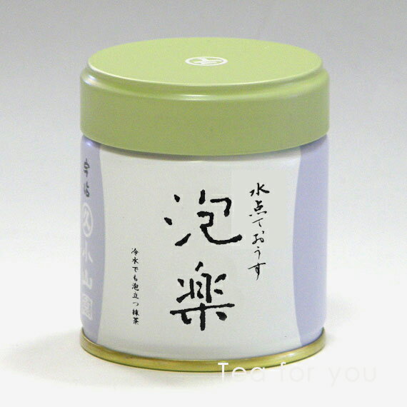 抹茶/泡楽(あわらく)40g缶入