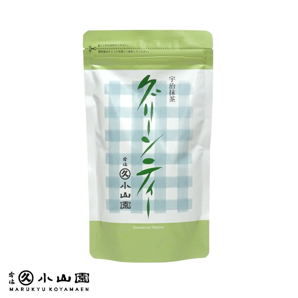 【丸久小山園/抹茶】糖加抹茶/グリーンティー200g袋詰【抹茶ラテ】【抹茶オレ】【茶道】【Matcha】【Japanese Green Tea】【powder】【抹茶粉末】 【ゆうパケット対応】【Marukyu Koyamaen】