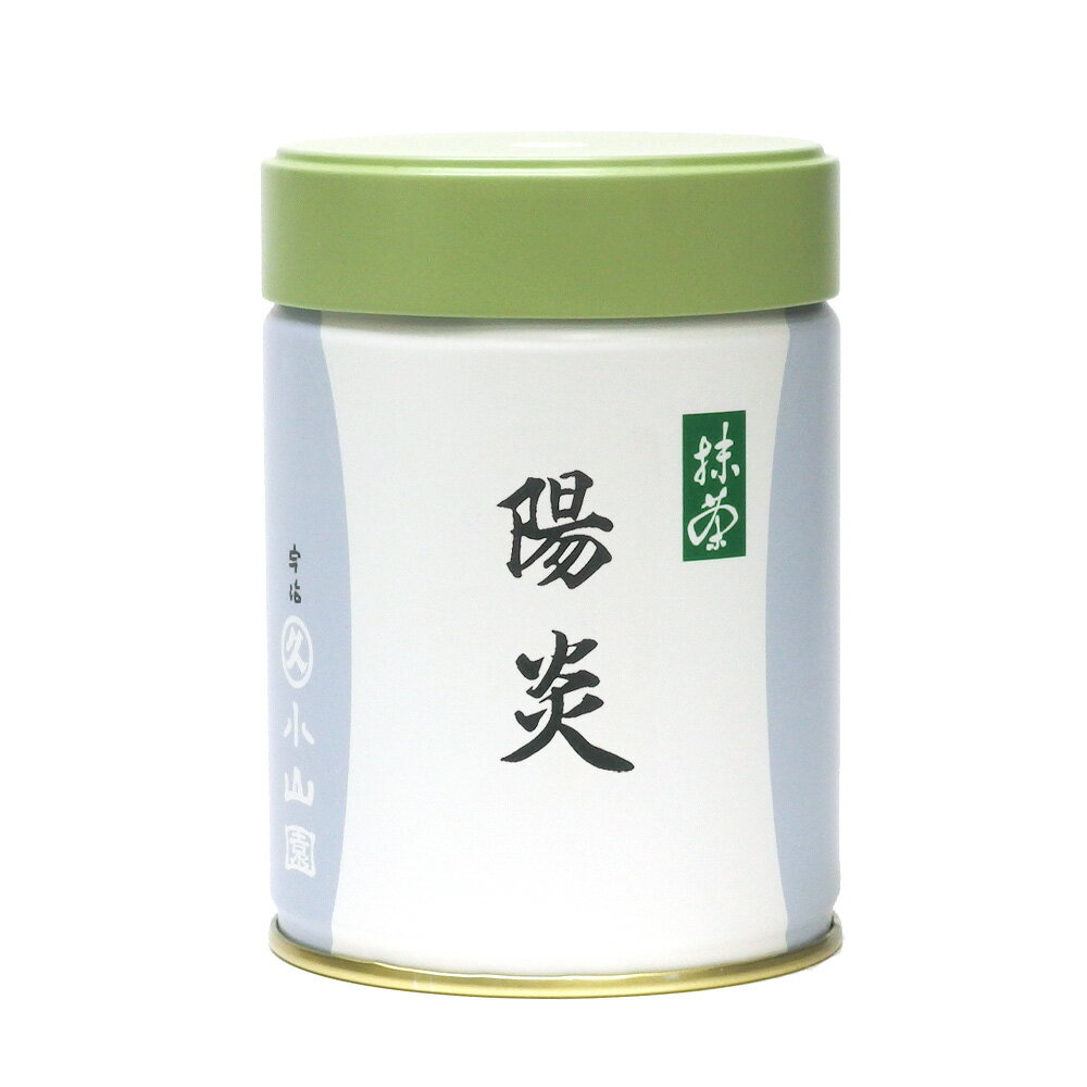 【丸久小山園/抹茶】【法要の抹茶】抹茶/陽炎(かげろう)100g缶入【茶道】【薄茶】【粉末】【Matcha】【Japanese Green Tea】【powder】【抹茶粉末】【Marukyu Koyamaen】