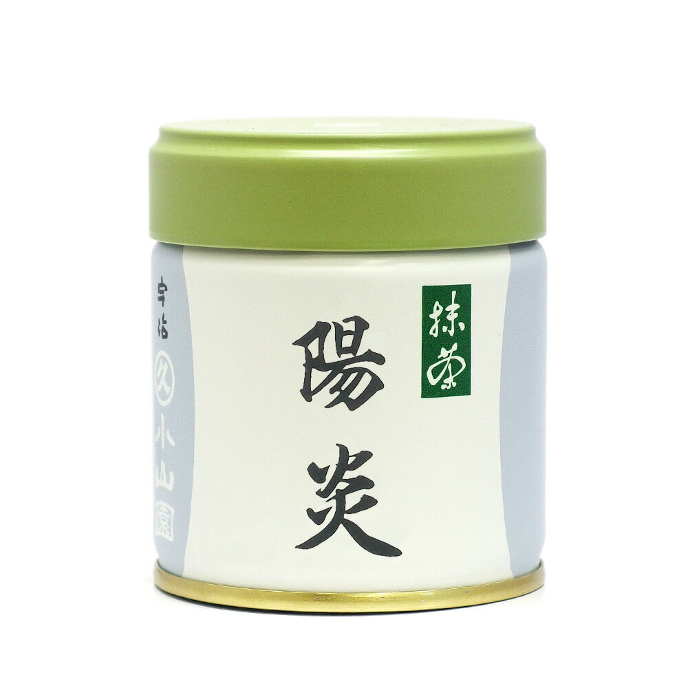 【丸久小山園/抹茶】【法要の抹茶】抹茶/陽炎(かげろう)40g缶入【茶道】【薄茶】【粉末】【Matcha】【Japanese Green Tea】【powder】【抹茶粉末】【Marukyu Koyamaen】