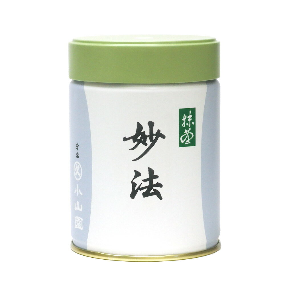 【丸久小山園/抹茶】【法要の抹茶】抹茶/妙法(みょうほう)100g缶入【茶道】【薄茶】【濃茶】【粉末】【Matcha】【Japanese Green Tea】【powder】【抹茶粉末】【Marukyu Koyamaen】