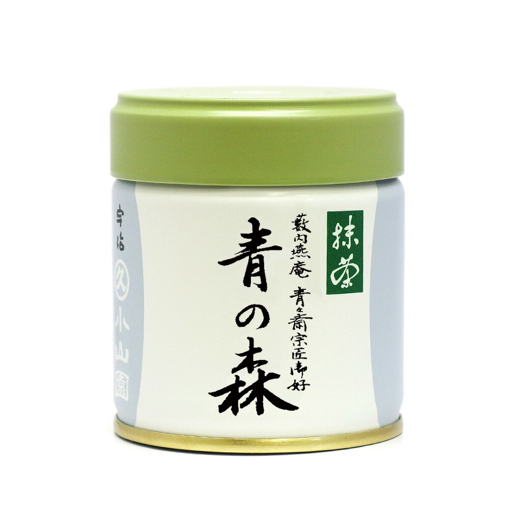 【丸久小山園/抹茶】【青々斎宗匠御好】抹茶/青の森(あおのもり)40g缶入【藪内流】【茶道】【薄茶】【粉末】【Matcha】【Japanese Green Tea】【powder】【抹茶粉末】【Marukyu Koyamaen】