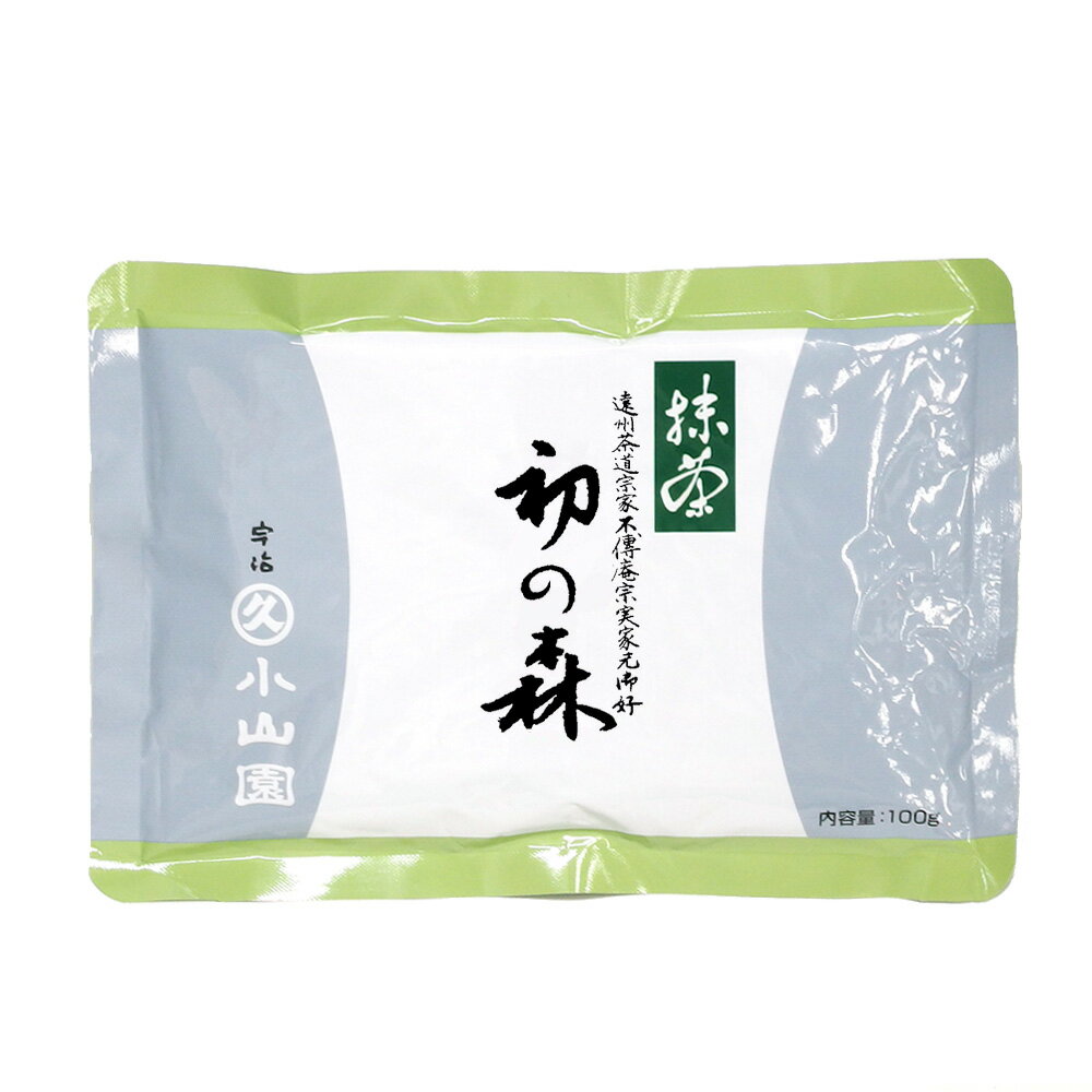 【丸久小山園/抹茶】【小堀宗実家元御好】抹茶/初の森(はつのもり)100gアルミ袋入【遠州流】【茶道】【薄茶】【濃茶】【粉末】【Matcha..