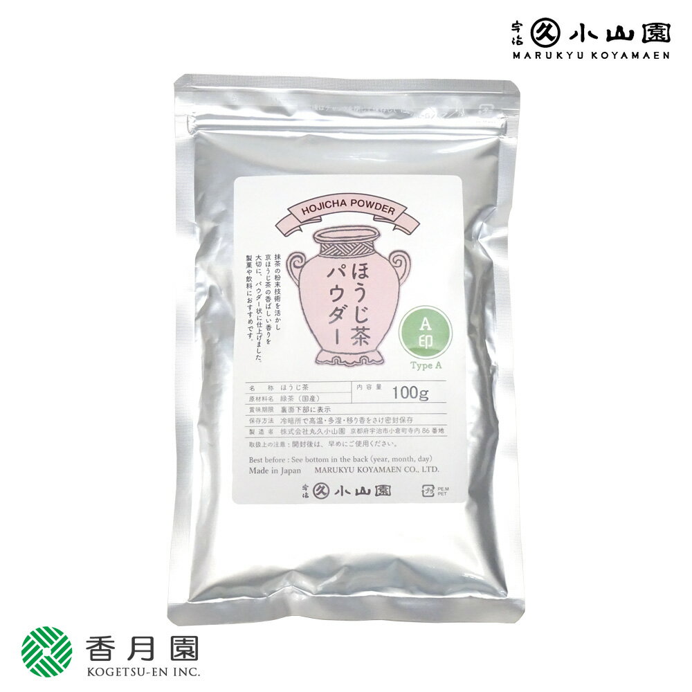  ۋvR  قpE_[ A 100g܋l قe  قI    Matcha  Japanese Green Tea  powder  ق   䂤pPbgΉ  Marukyu Koyamaen 