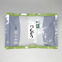 【丸久小山園 抹茶】製菓用抹茶/りんどう1kgアルミ袋入【菓子・スイーツ用】【粉末】【国内配送料無料】【Matcha】【Japanese Green Tea】【powder】【抹茶粉末】