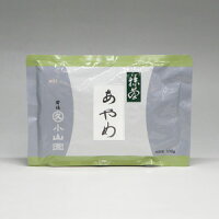 抹茶 丸久小山園 茶道抹茶/総合売場 菓子・スイーツ用抹茶 あやめ