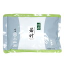 【丸久小山園/抹茶】製菓用抹茶/若竹(わかたけ)500gアルミ袋入 菓子 スイーツ用 粉末 Matcha Japanese Green Tea powder 抹茶粉末 ゆうパケット対応 Marukyu Koyamaen