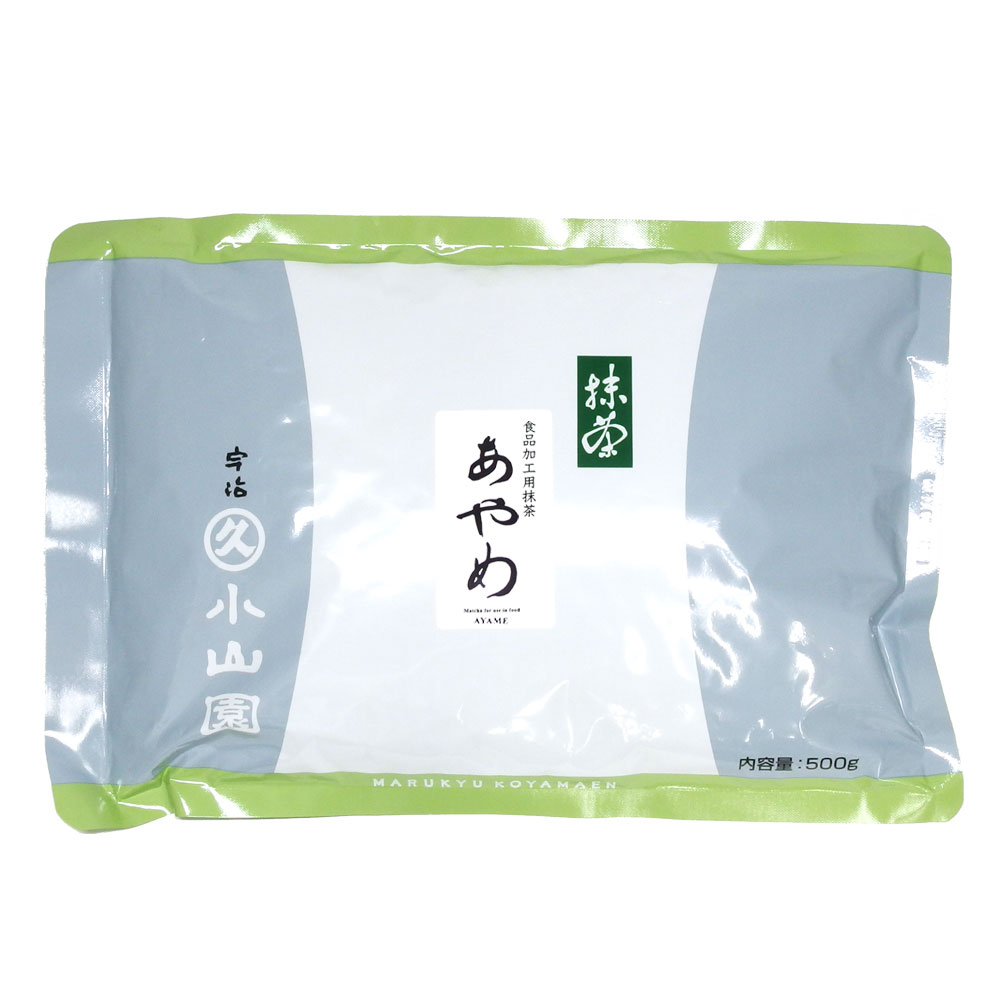 【丸久小山園/抹茶】製菓用抹茶/あやめ500gアルミ袋入【菓子・スイーツ用】【粉末】【Matcha】【Japanese Green Tea】【powder】【抹茶粉末】【Marukyu Koyamaen】