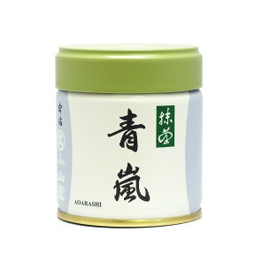 【丸久小山園/抹茶】抹茶/青嵐(AOARASHI)40g缶入【茶道】【薄茶】【学校/稽古】【粉末】【Matcha】【Japanese Green Tea】【powder】【抹茶粉末】【Marukyu Koyamaen】