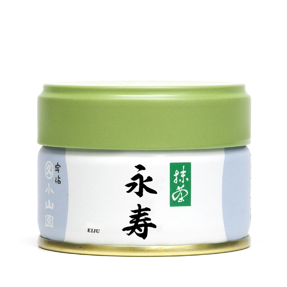【丸久小山園 / 抹茶】　永寿（EIJU）20g缶入【薄茶】【濃茶】