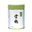 yۋvR/z/_(UNKAKU)100gʓyzyzyZzyzyMatchazyJapanese Green TeazypowderzyzyMarukyu Koyamaenz