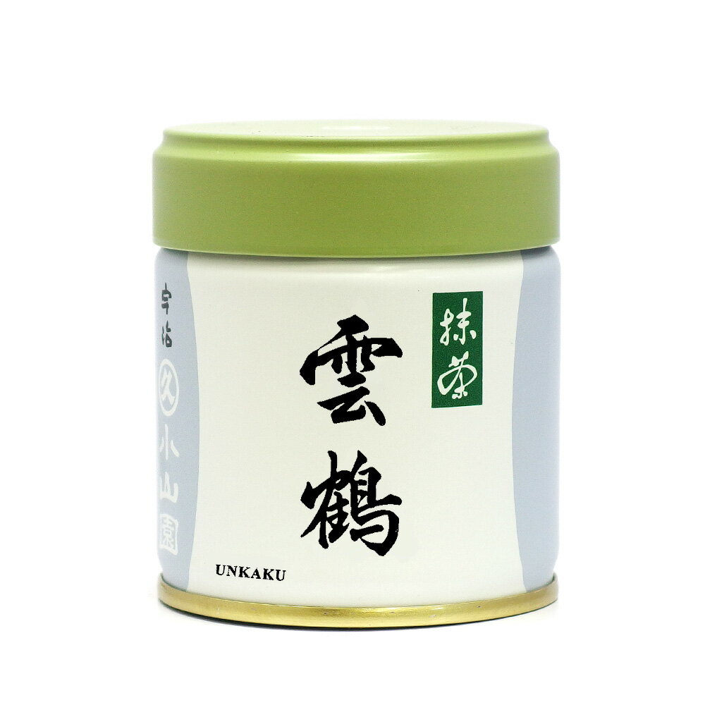 【丸久小山園/抹茶】抹茶/雲鶴(UNKAKU)40g缶入【茶道】【薄茶】【濃茶】【粉末】【Matcha】【Japanese Green Tea】【powder】【抹茶粉末】【Marukyu Koyamaen】