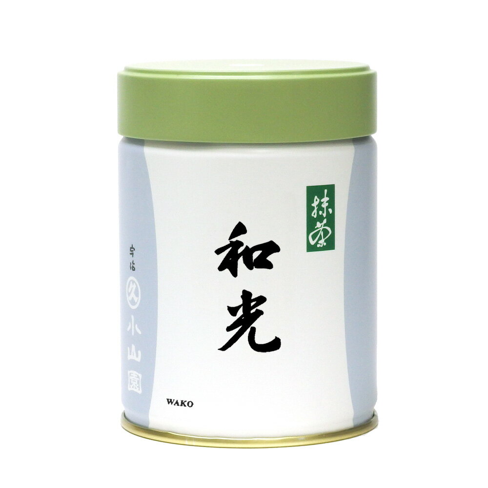 【丸久小山園/抹茶】和光(WAKO)100g缶入 茶道 薄茶 粉末 Matcha Japanese Green Tea powder 抹茶粉末 Marukyu Koyamaen